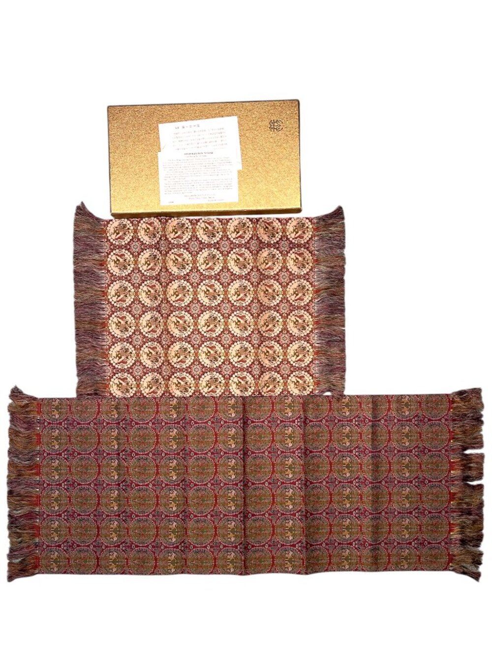Japanese Silk Brocade Table Runner Set Vintage Fringe Vintage Textile Oriental